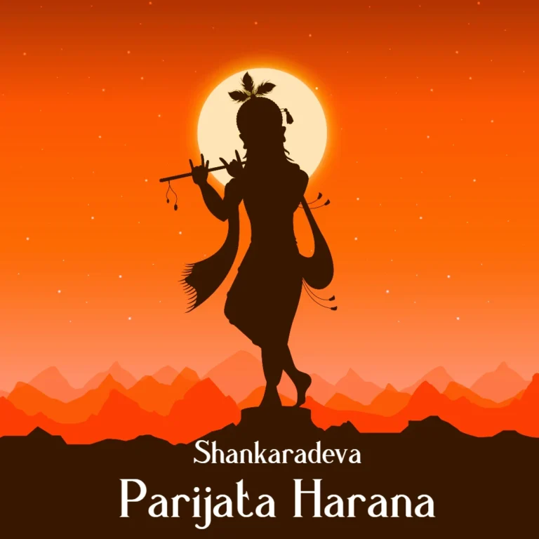 Parijata Harana by Shankaradeva